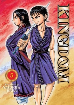 Cover of Kingdom Vol 5