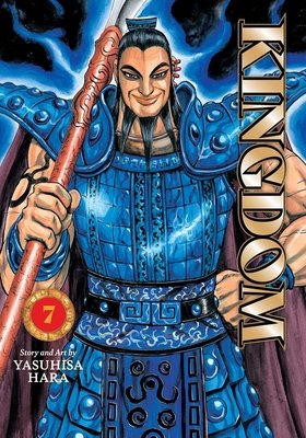 Cover of Kingdom Vol 7