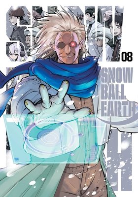 Cover of Snowball Earth Vol 8