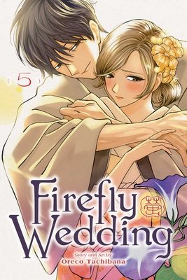 Cover of Firefly Wedding Vol 5