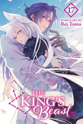 Cover of The King's Beast Vol 17