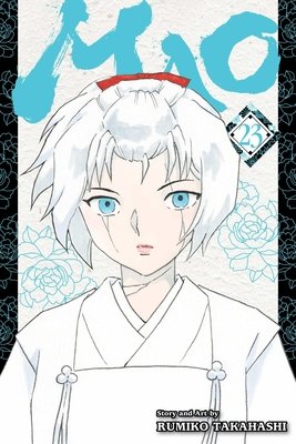 Cover of MAO Vol 23