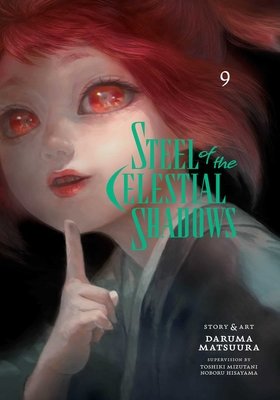 Cover of Steel of the Celestial Shadows Vol 9