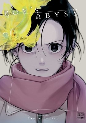 Cover of Boy's Abyss Vol 12
