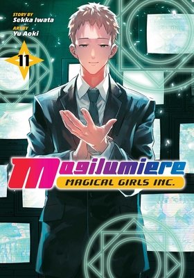 Cover of Magilumiere Co. Ltd. Vol 11