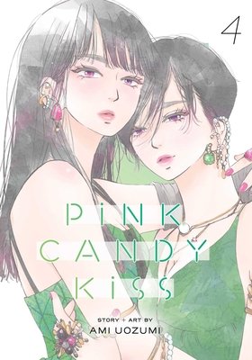 Cover of Pink Candy Kiss Vol. 4