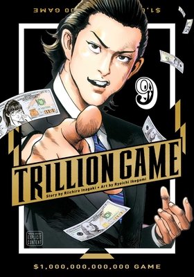 Cover of Trillion Game Vol 9
