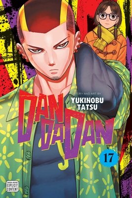 Cover of Dandadan Vol 17