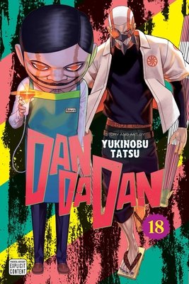 Cover of Dandadan Vol 18