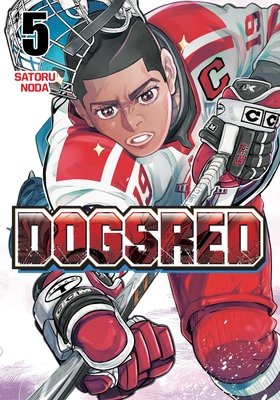 Cover of Dogsred Vol 5