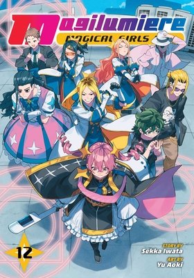 Cover of Magilumiere Co. Ltd. Vol 12