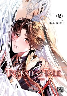 Cover of Trickster's Tale: Hu Yan Zhuan Vol. 2