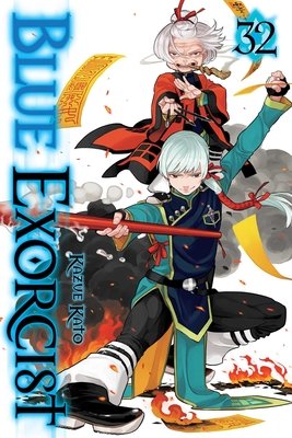Cover of Blue Exorcist Vol. 32
