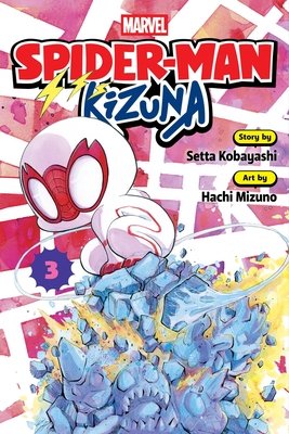 Cover of Spider-Man: Kizuna Vol 3