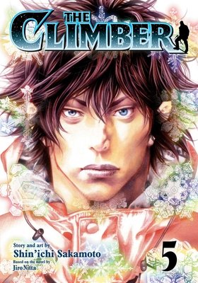Cover of The Climber Vol 5