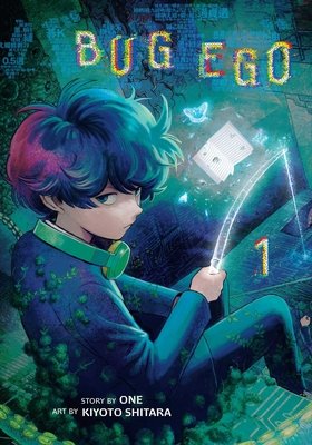 Cover of Bug Ego Vol. 1