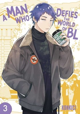 Cover of A Man Who Defies the World of BL Vol 3