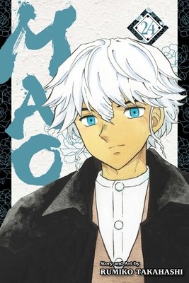 Cover of MAO Vol 24