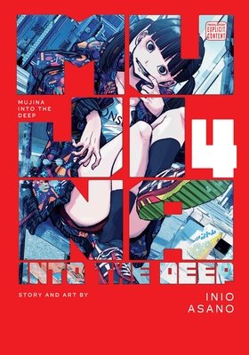 Cover of Mujina Into the Deep Vol 4