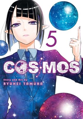 Cover of Cosmos Vol 5