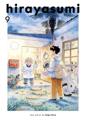 Cover of Hirayasumi Vol 9