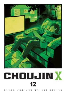 Cover of Choujin X Vol 12