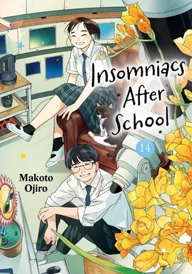 Cover of Insomniacs After School Vol 14