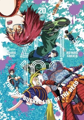 Cover of Zom 100: Bucket List of the Dead Vol 20
