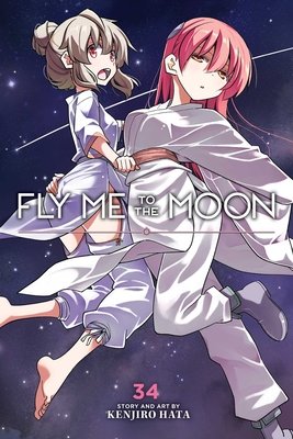 Cover of Fly Me to the Moon Vol. 34