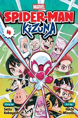 Cover of Spider-Man: Kizuna Vol. 4