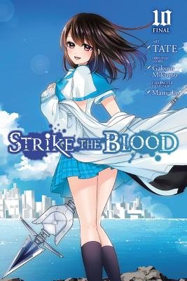Cover of Strike the Blood Vol. 10