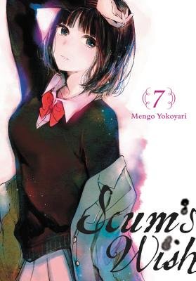 Cover of Scum's Wish Vol 7