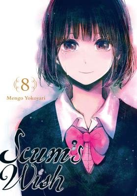 Cover of Scum's Wish Vol. 8
