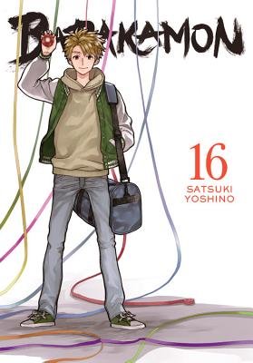 Cover of Barakamon Vol. 16