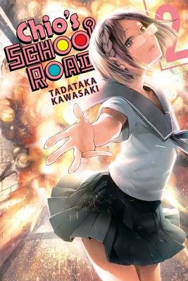 Cover of Chio's School Road Vol. 2