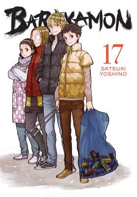 Cover of Barakamon Vol 17