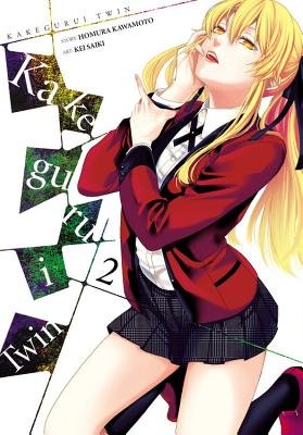 Cover of Kakegurui Twin Vol 2
