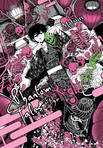 Cover of Phantom Tales of the Night Vol 2