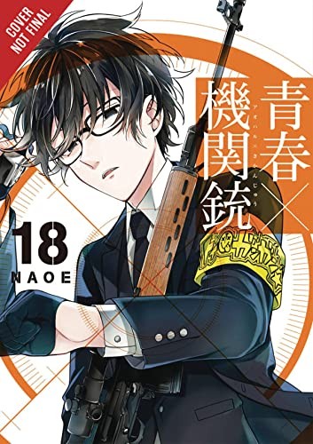 Cover of Aoharu X Machinegun Vol 18