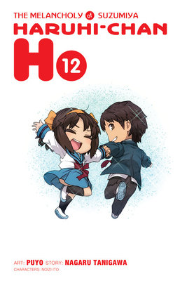 Cover of The Melancholy of Suzumiya Haruhi-chan Vol 12