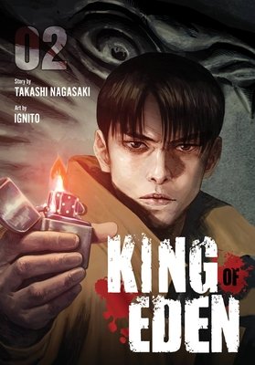 Cover of King of Eden Vol 2