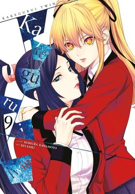 Cover of Kakegurui Twin Vol 9