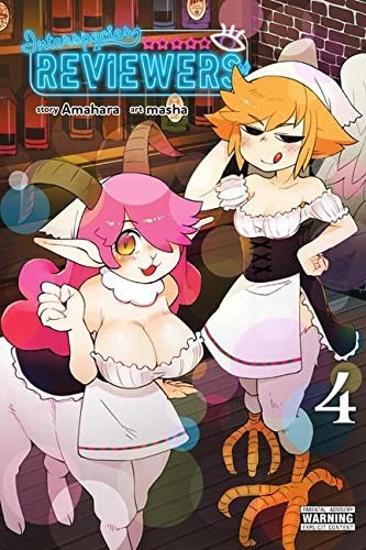 Cover of Interspecies Reviewers Vol 4