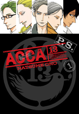 Cover of ACCA 13-Territory Inspection Department P.S.