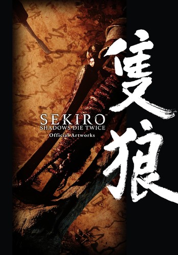 Cover of Sekiro: Shadows Die Twice Official Artworks Oneshot