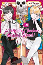 Cover of A Terrified Teacher at Ghoul School! Vol 9