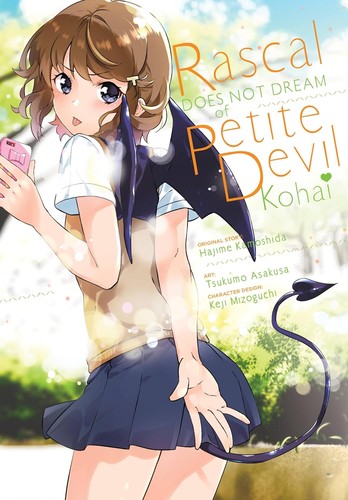 Cover of Rascal Does Not Dream of Petite Devil Kohai