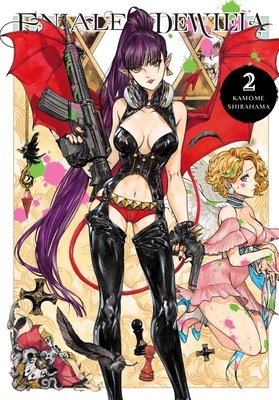 Cover of Eniale & Dewiela Vol 2