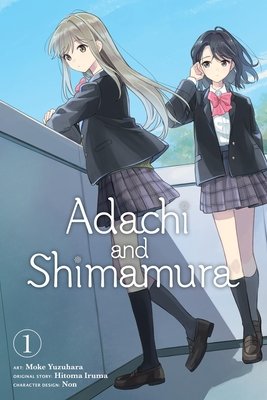Cover of Adachi and Shimamura