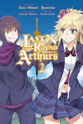 Cover of Last Round Arthurs Vol 2